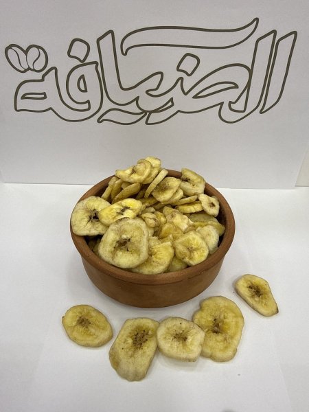موز مجفف